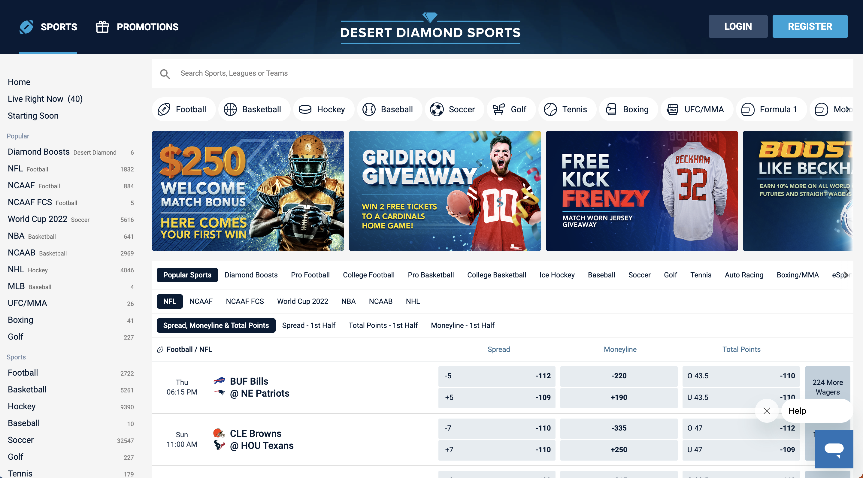 Desert Diamond, iGaming Industry